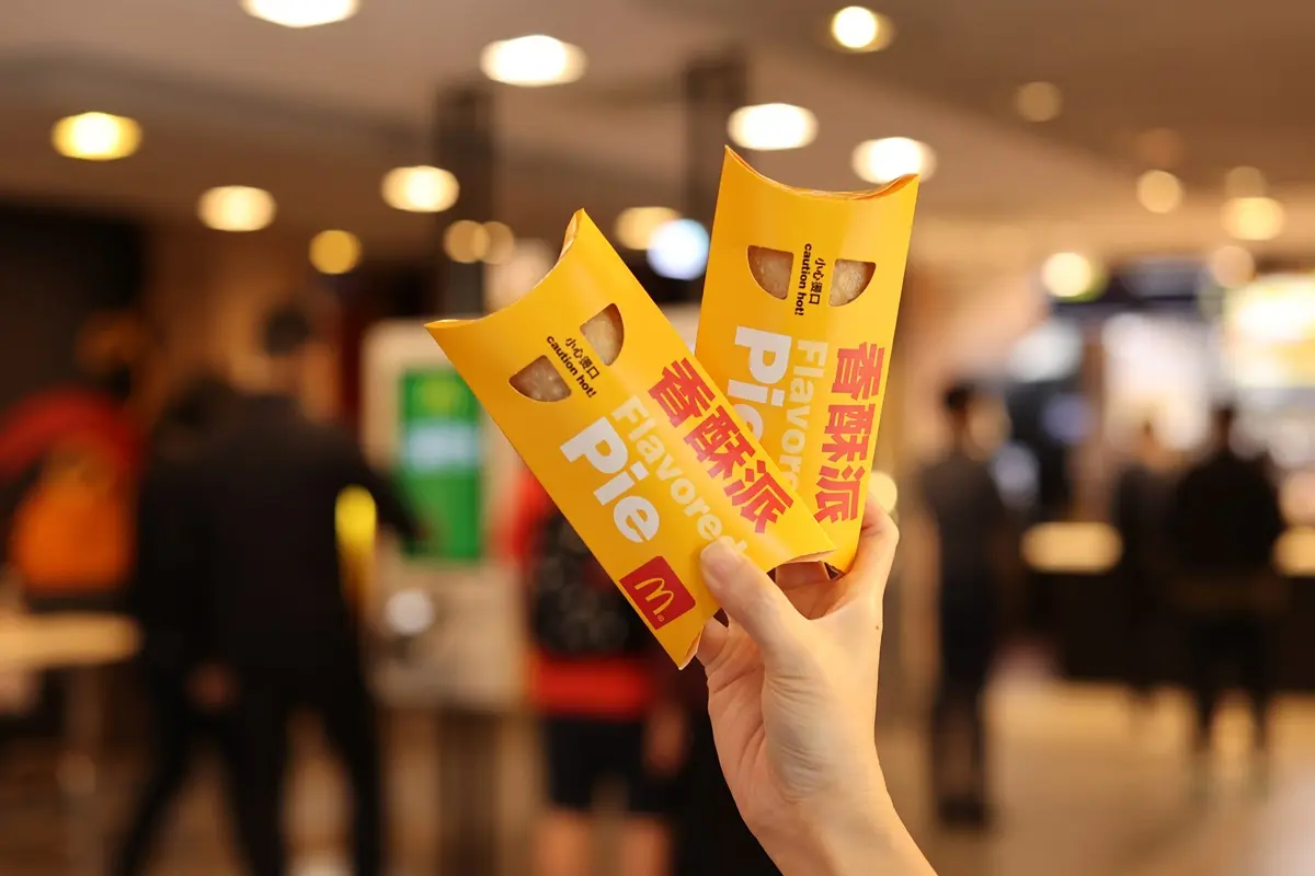 全台８縣市都有！麥當勞「五星門市」買一送一，還有「分享盒」買五送五好康