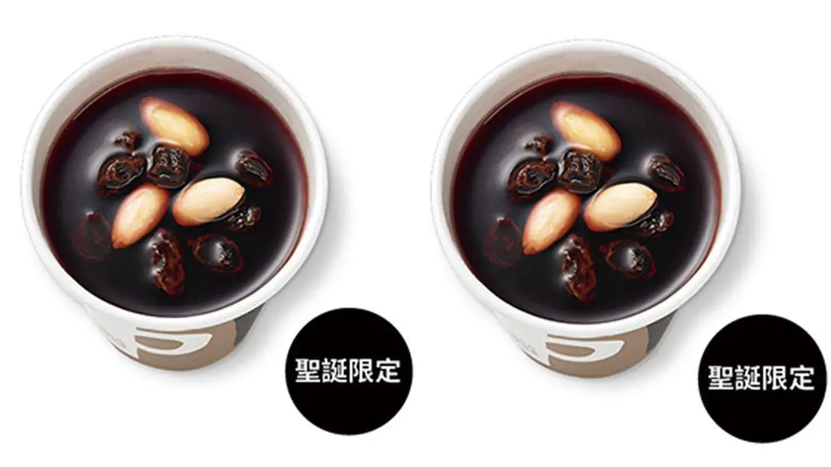 IKEA推耶誕熱紅酒！加碼超Q「鯊鯊新春限定吊飾」免費換，鯊魚控快衝