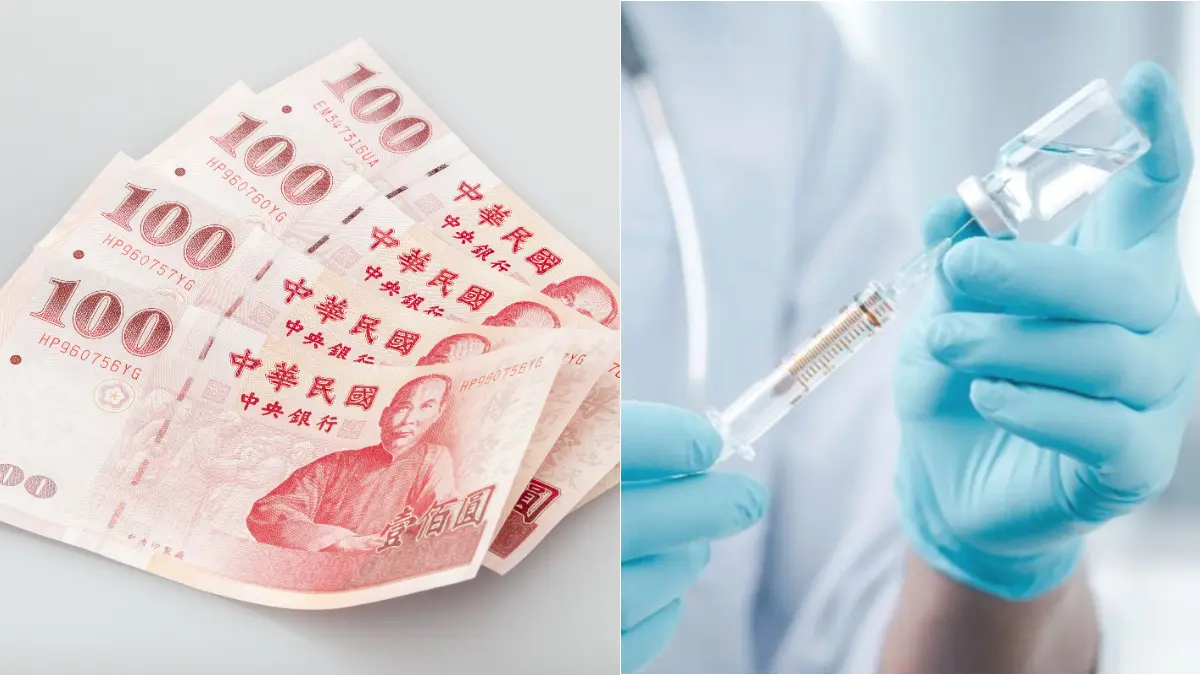12縣市「接種疫苗好康」一次看！屏東送500元現金、台北送全聯禮券