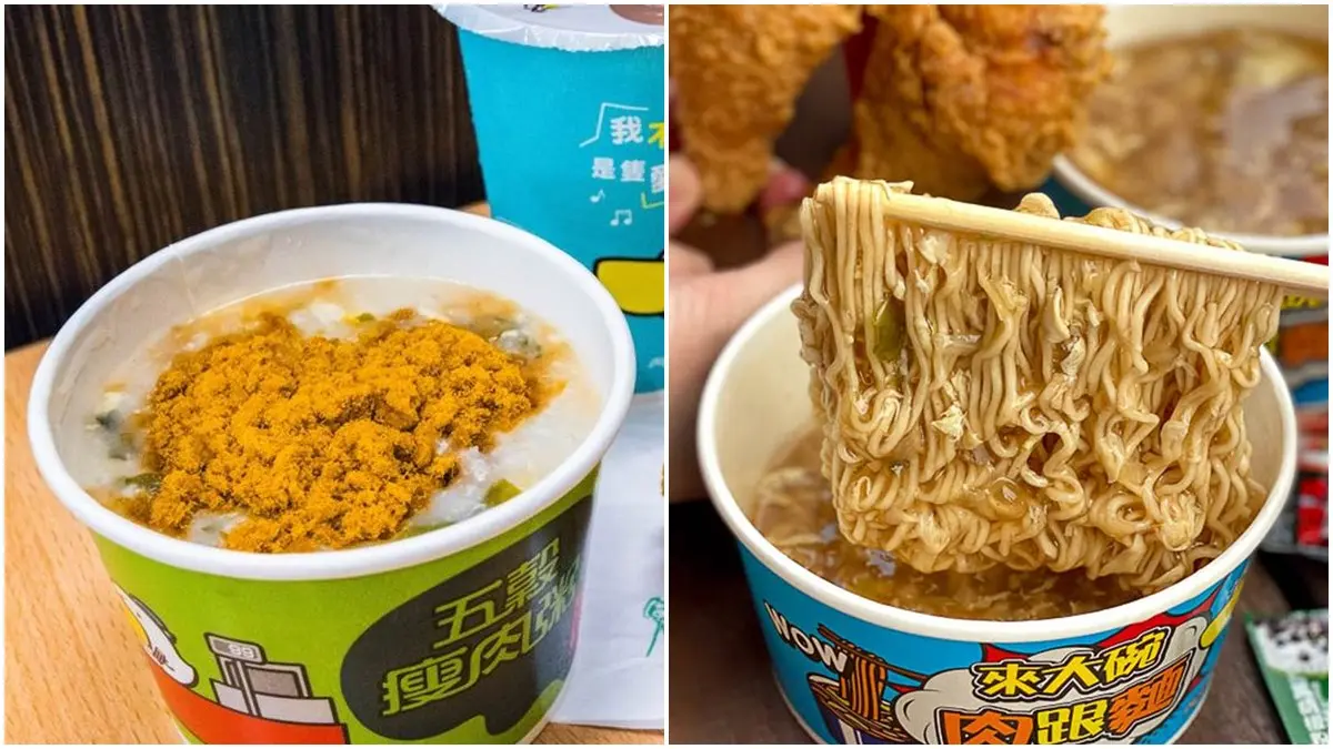 丹丹漢堡必點美食！南部人狂推「１款」別處吃不到，再加碼前５名口袋名單