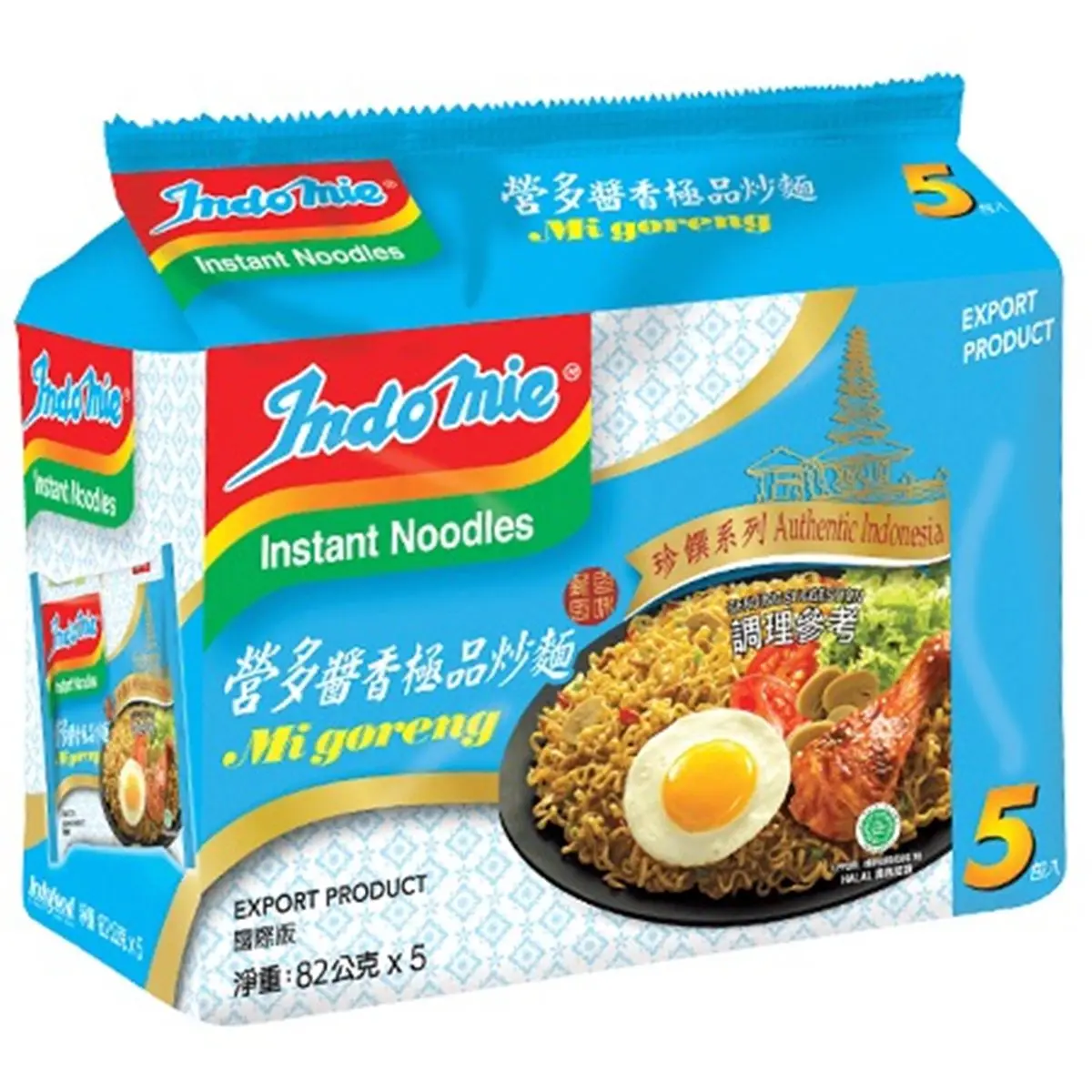 吃不膩的泡麵!網推「營多麵+蛋」必吃,加碼辛拉麵、花雕雞麵也上榜 吃不膩的泡麵!網推「營多麵+蛋」必吃,加碼辛拉麵、花雕雞麵也上榜