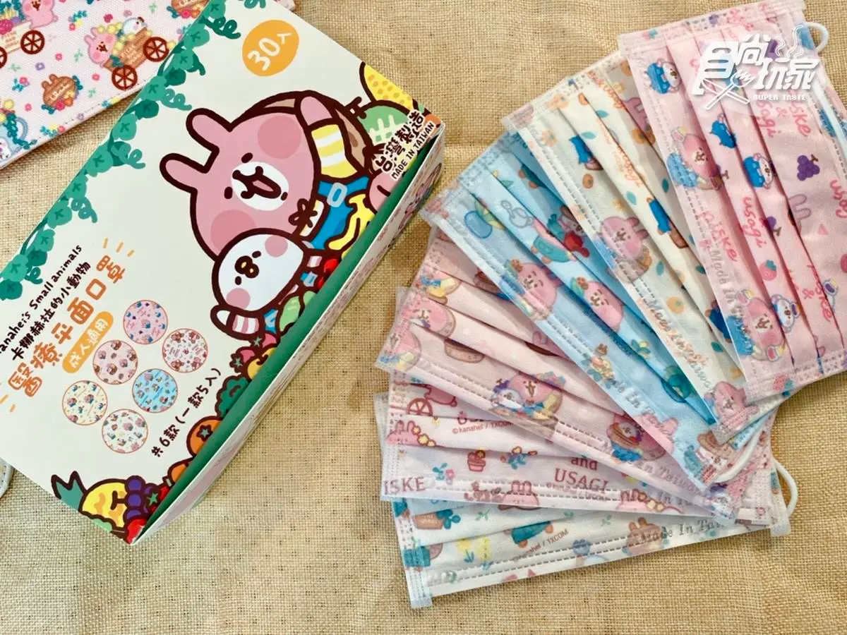 20吋小農夫兔兔+P助快抱走!「卡娜赫拉東區快閃店」7打卡點、大型扭蛋機 20吋小農夫兔兔+P助快抱走!「卡娜赫拉東區快閃店」7打卡點、大型扭蛋機