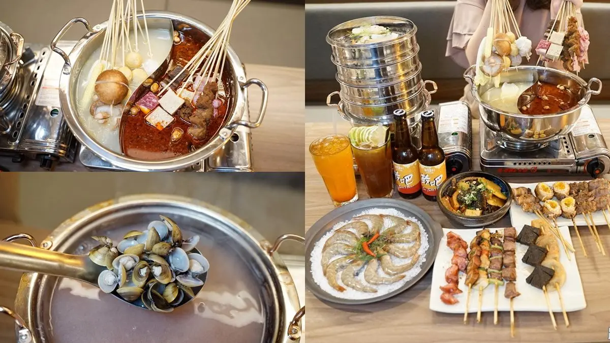 冬季限定！新竹超夯串烤店推「鴛鴦串串」，浮誇海鮮塔加點必嗑「黃金蜆湯」