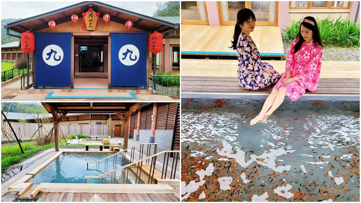 宛如置身日本！宜蘭「清水地熱」日式湯屋40元就能泡，還可穿浴衣打卡拍美照