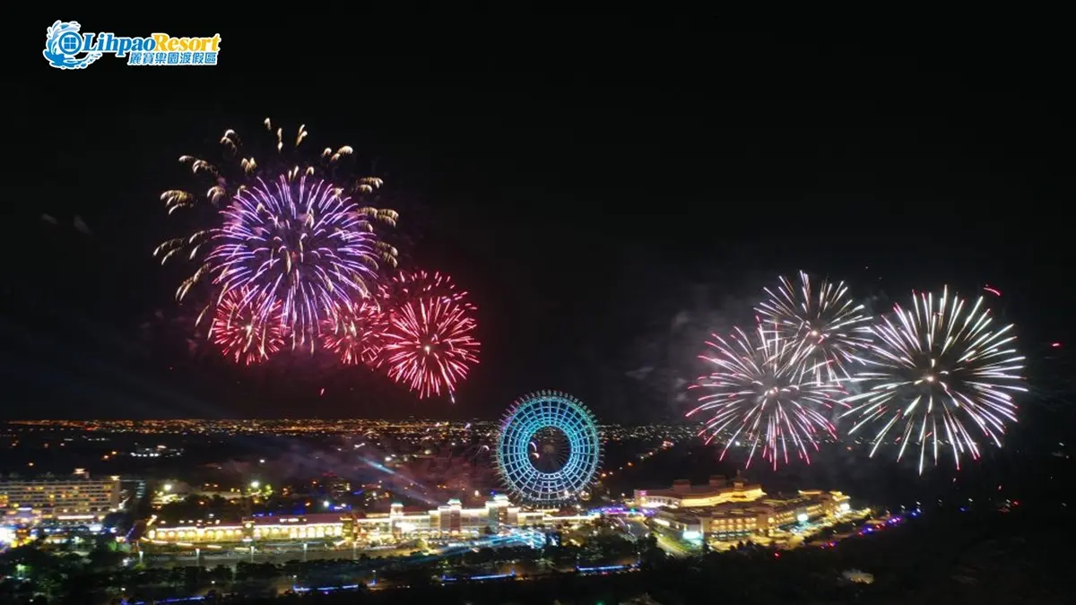 2022台中、麗寶樂園跨年卡司！Ella、頑童壓軸，還有300秒煙火秀