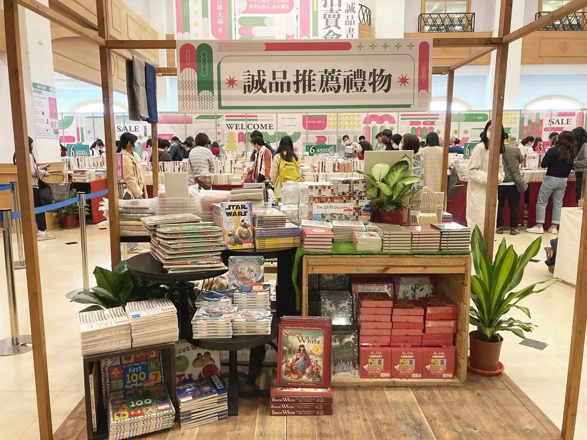 整套漫威不到100元!誠品書店拍賣會1折起,原文小說、電影漫畫通通有 整套漫威不到100元!誠品書店拍賣會1折起,原文小說、電影漫畫通通有