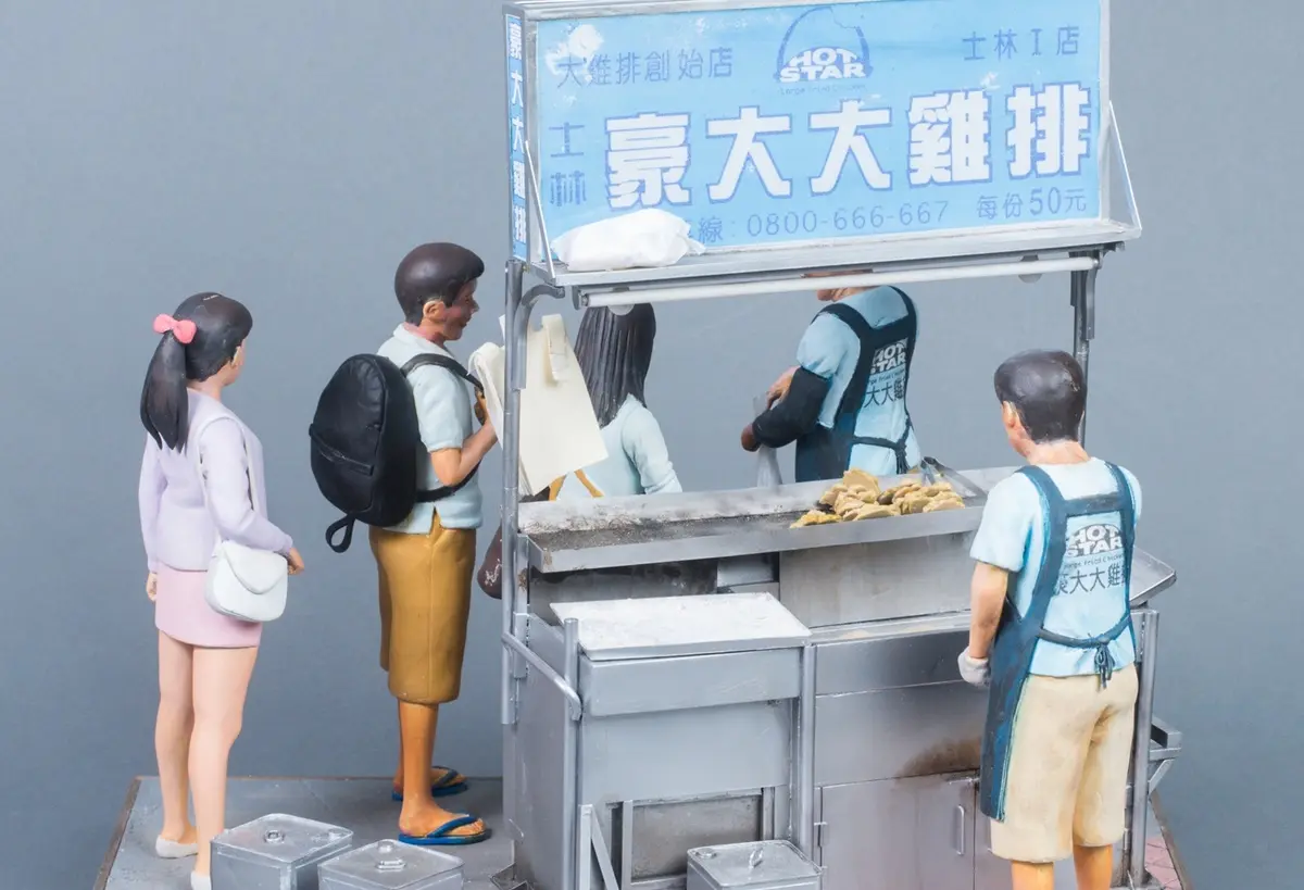 「疫情指揮中心」迷你化? 「微縮人生特展」最終場再加碼,台日神作一次看 「疫情指揮中心」迷你化? 「微縮人生特展」最終場再加碼,台日神作一次看