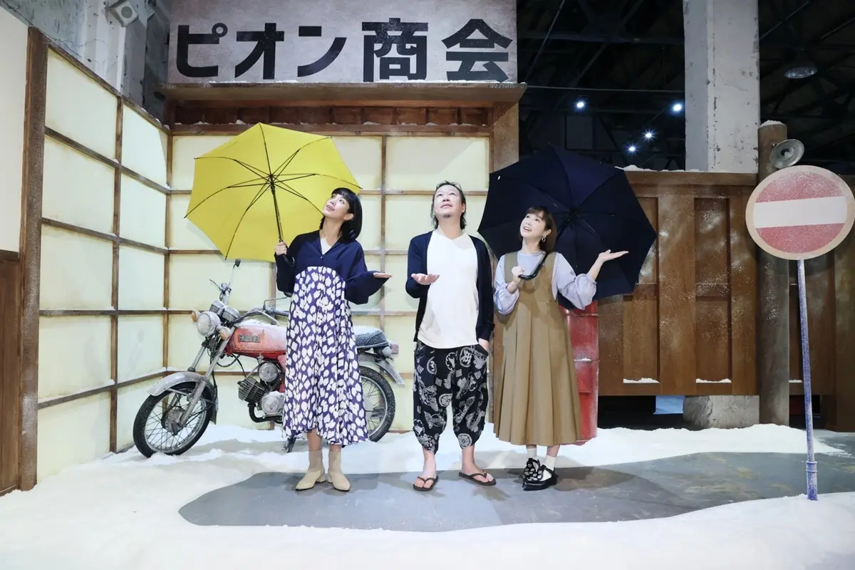 「疫情指揮中心」迷你化? 「微縮人生特展」最終場再加碼,台日神作一次看 「疫情指揮中心」迷你化? 「微縮人生特展」最終場再加碼,台日神作一次看