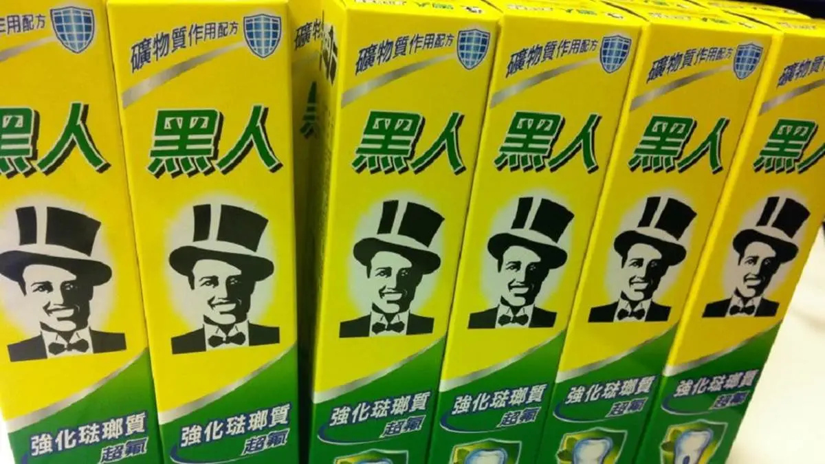 這不是「黑人牙膏」!韓妞最愛買伴手禮改名字,新款「DARLIE好來」明年開賣 這不是「黑人牙膏」!韓妞最愛買伴手禮改名字,新款「DARLIE好來」明年開賣
