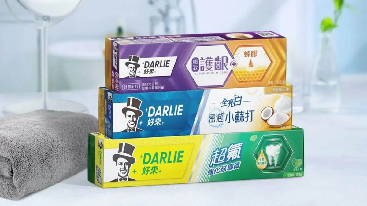 這不是「黑人牙膏」!韓妞最愛買伴手禮改名字,新款「DARLIE好來」明年開賣 這不是「黑人牙膏」!韓妞最愛買伴手禮改名字,新款「DARLIE好來」明年開賣