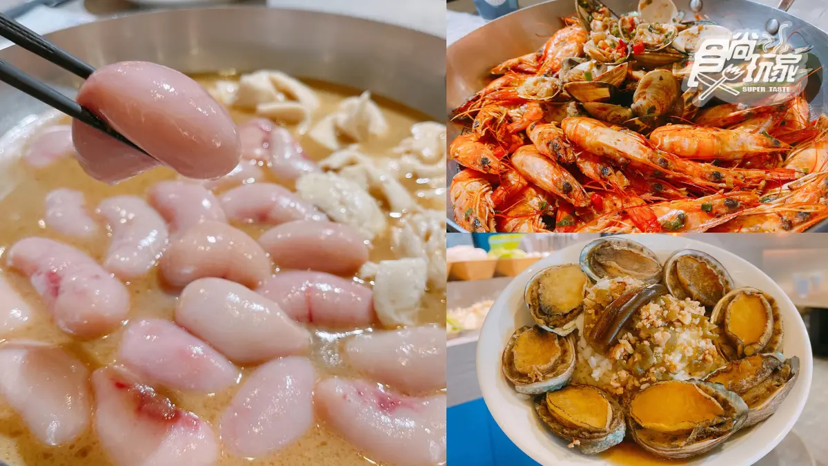 328元吃到飽!本事滿足鍋物推「麻油雞佛、黃金蜆鍋」,開鍋就送鮑魚飯、干貝麵
