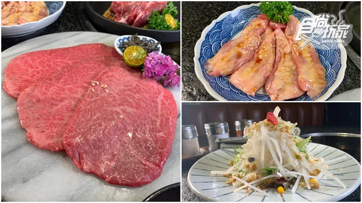 ３個月前預訂才吃得到！台南日式燒肉藏身百年老宅，必點限量「高山飛驒牛」