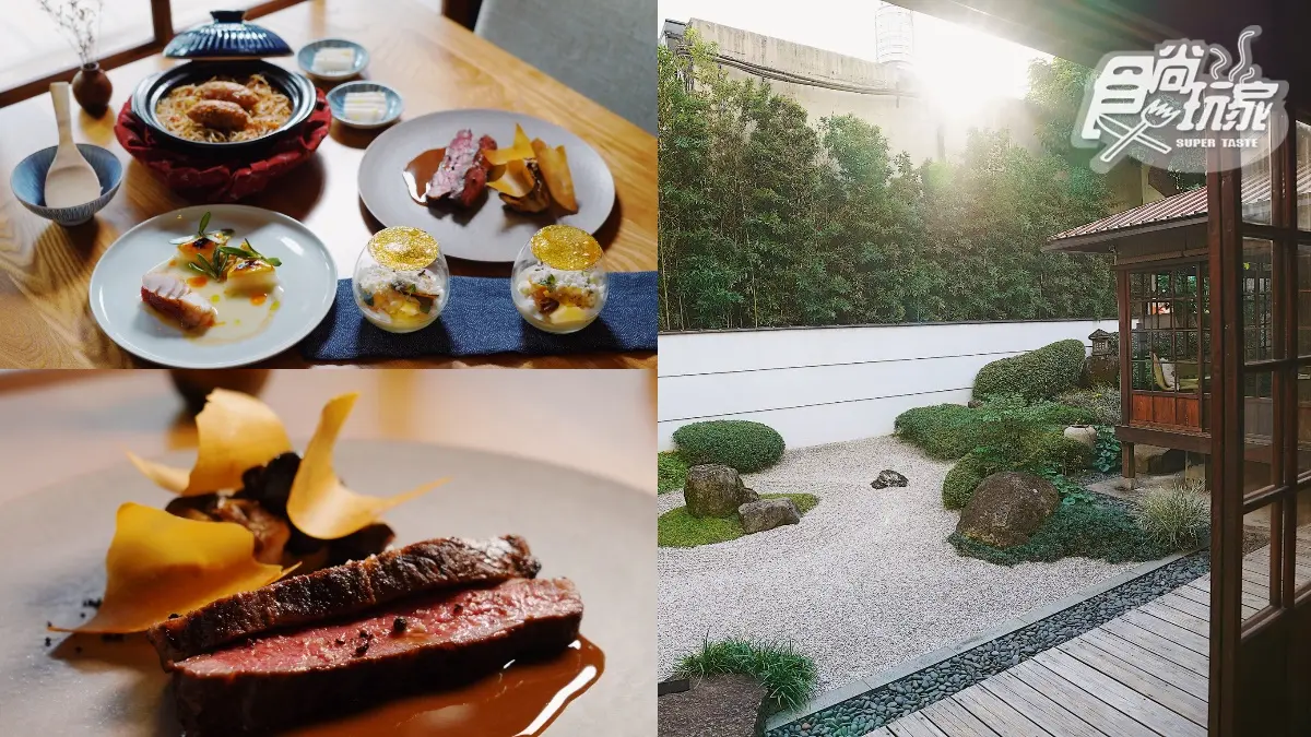 台北最美日式庭園餐廳在這！百年老屋「樂埔町」必點招牌土鍋飯、炭烤牛小排