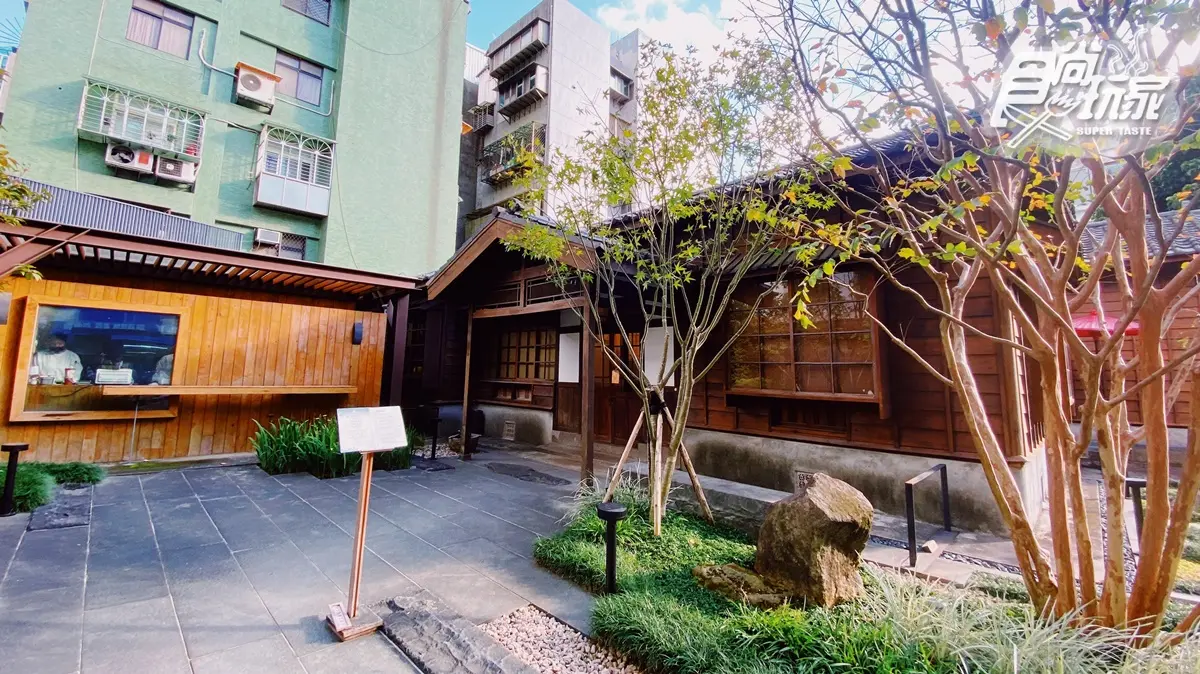 台北最美日式庭園餐廳在這!百年老屋「樂埔町」必點招牌土鍋飯、炭烤牛小排 台北最美日式庭園餐廳在這!百年老屋「樂埔町」必點招牌土鍋飯、炭烤牛小排