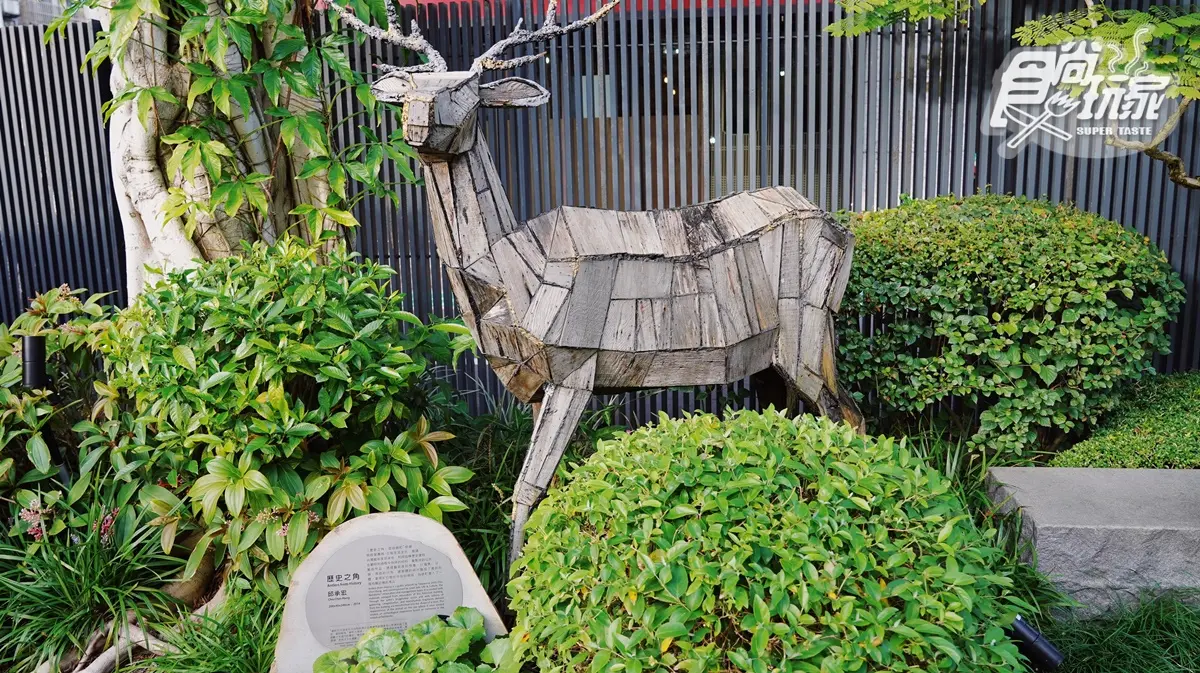 台北最美日式庭園餐廳在這!百年老屋「樂埔町」必點招牌土鍋飯、炭烤牛小排 台北最美日式庭園餐廳在這!百年老屋「樂埔町」必點招牌土鍋飯、炭烤牛小排