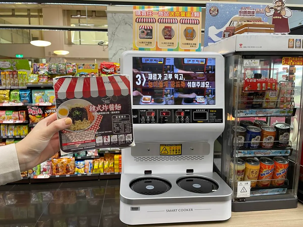 ２大超商「自助煮麵機」回來了！韓式鍋麵300秒即享，萊爾富還送茶葉蛋