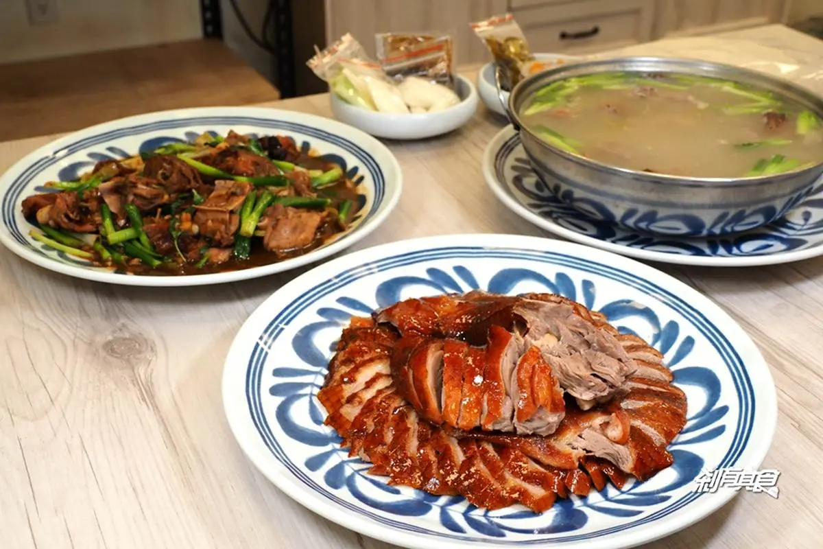 訂包廂送烤鴨!2021台中美食祭先嗑這6家:原汁原味重慶烤魚、正宗卜卜蜆 訂包廂送烤鴨!2021台中美食祭先嗑這6家:原汁原味重慶烤魚、正宗卜卜蜆