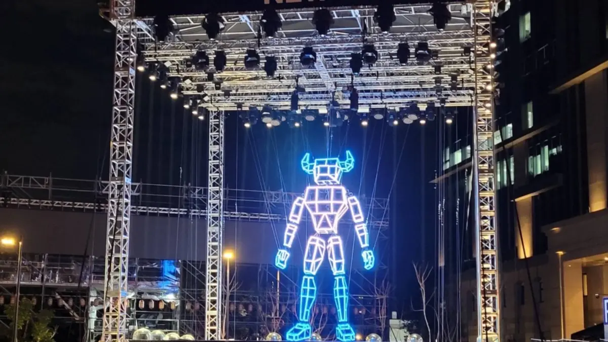 2021台北燈節12/17登場！電子集章抽獎活動，好禮等你拿