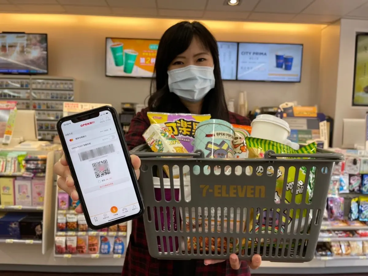 CITY飲品買一送一！小七３大優惠連發，再享年終慶滿額88折、第２杯半價