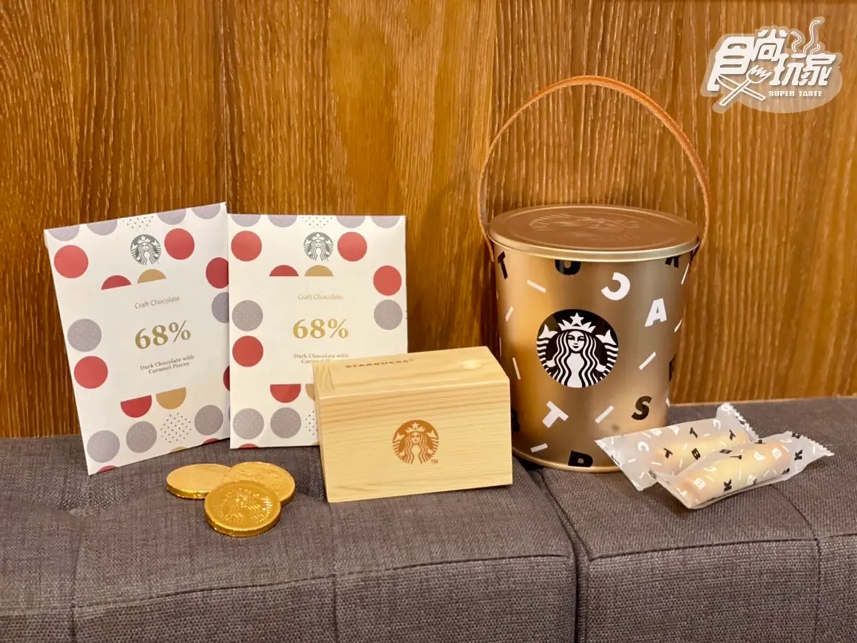 星巴克IG暴紅「鹹焦糖那堤」快喝!耶誕3大新飲品,4吋草莓蛋糕預購搶翻 星巴克IG暴紅「鹹焦糖那堤」快喝!耶誕3大新飲品,4吋草莓蛋糕預購搶翻