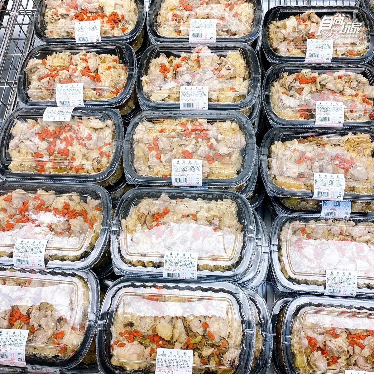冬天進補聖品！好市多新上架「麻油雞飯」，鹹香杏鮑菇＋軟Ｑ糯米超唰嘴