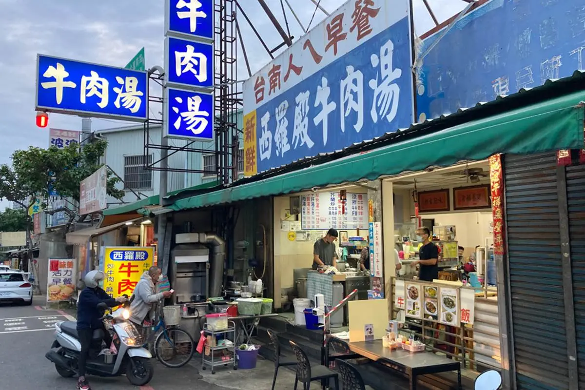在地人才知道!台南20年「牛肉湯」先搶限量五花肉,嗜辣者必搭「強力椒」 在地人才知道!台南20年「牛肉湯」先搶限量五花肉,嗜辣者必搭「強力椒」