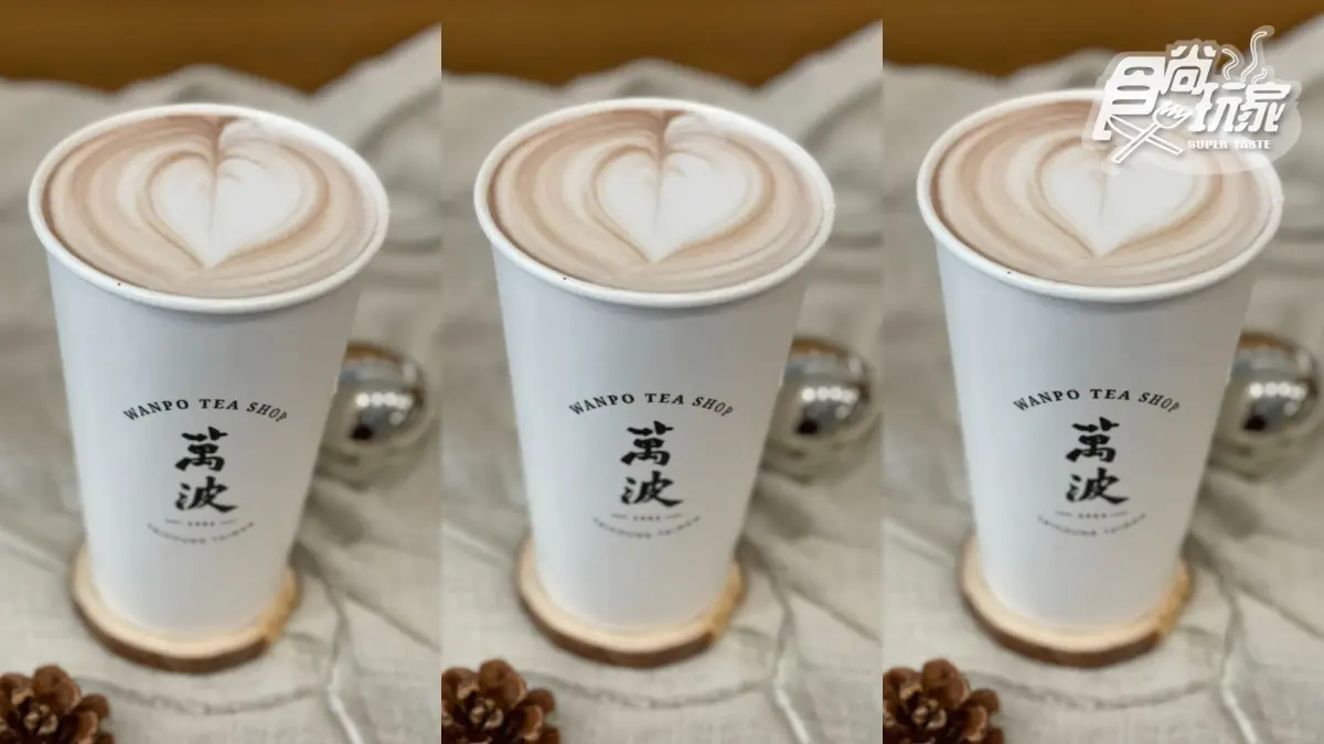 挑戰最濃可可飲!萬波年末壓軸2新品,大人系「生巧克力」手搖飲搶喝 挑戰最濃可可飲!萬波年末壓軸2新品,大人系「生巧克力」手搖飲搶喝