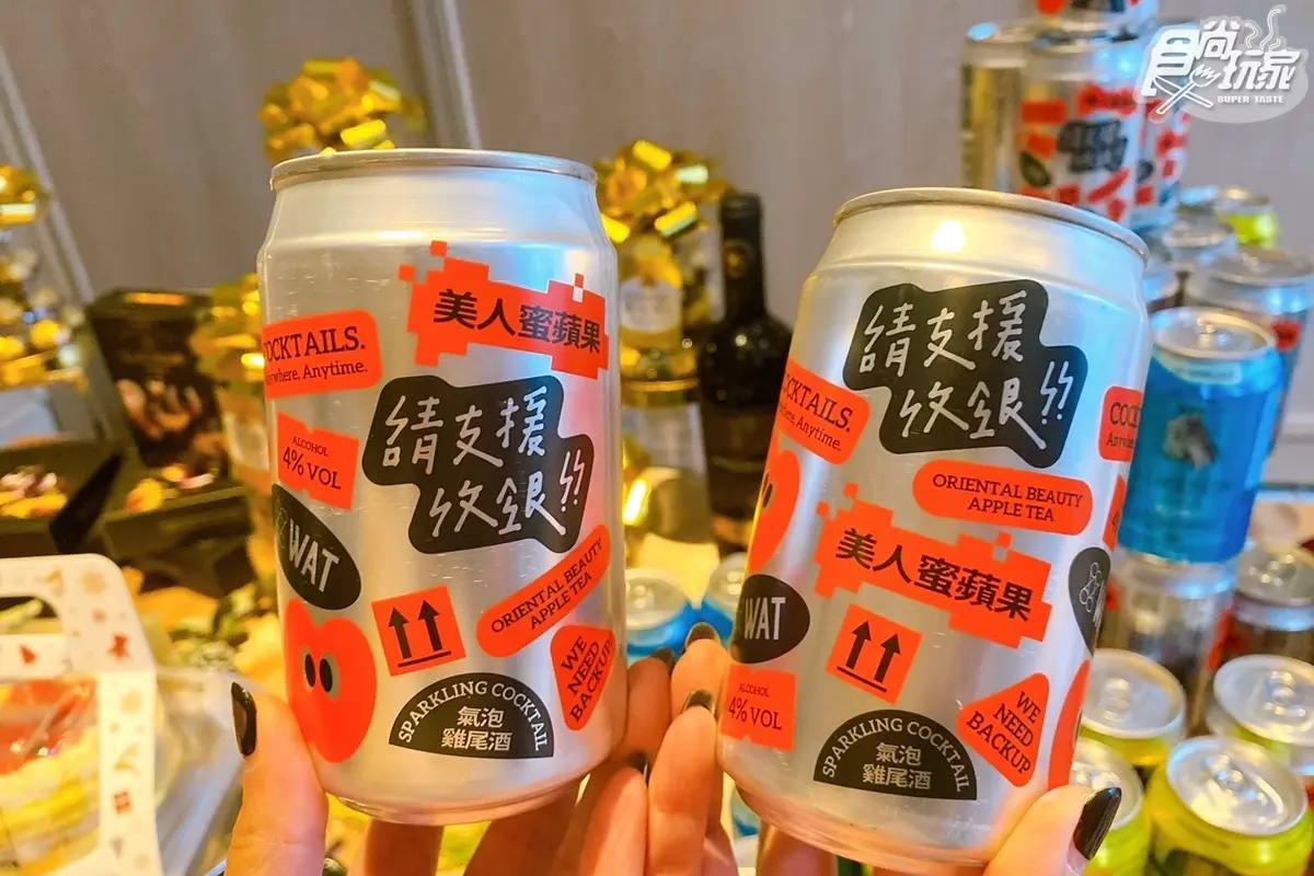巧克力第2件5折!全聯「聖誕饗宴」美食,先搶牽絲披薩、超吸睛草莓水晶球 巧克力第2件5折!全聯「聖誕饗宴」美食,先搶牽絲披薩、超吸睛草莓水晶球