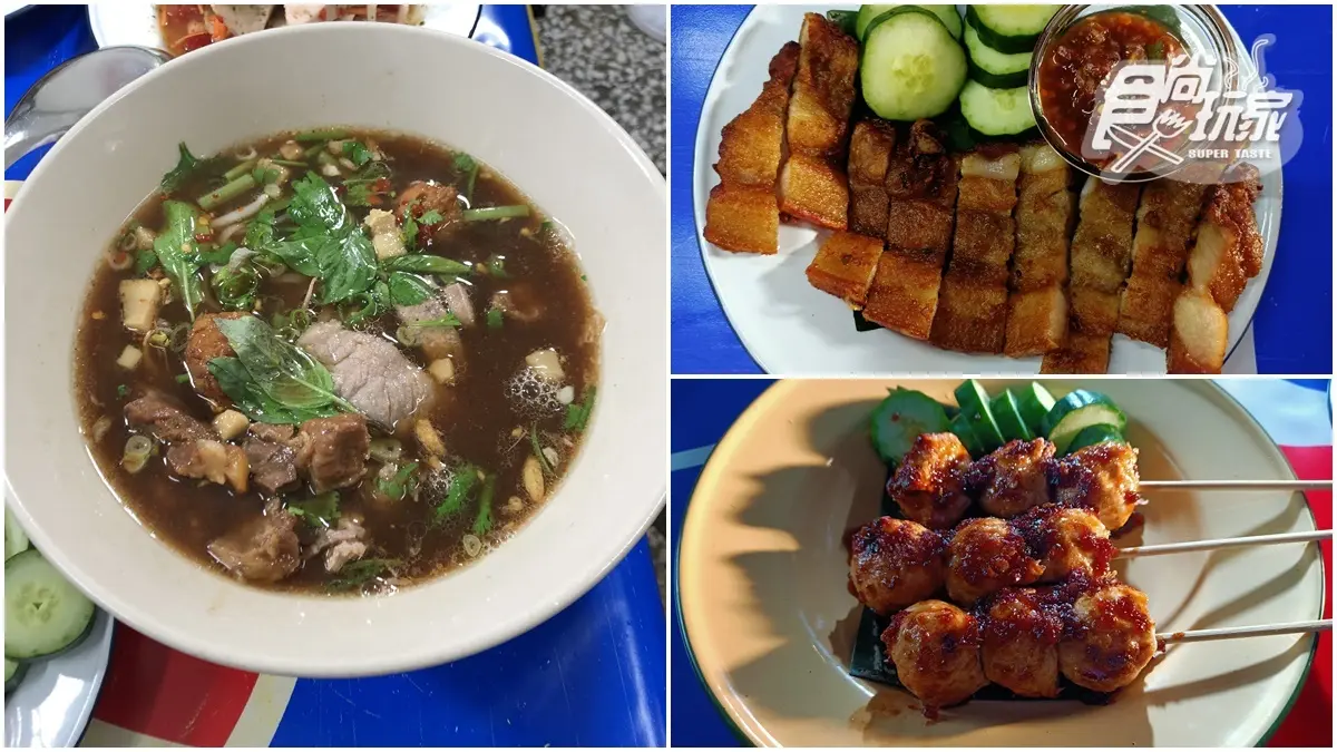 秒飛泰國！高雄道地「泰式船麵」微辣湯頭超過癮，魚露三層肉醃製１天才夠味