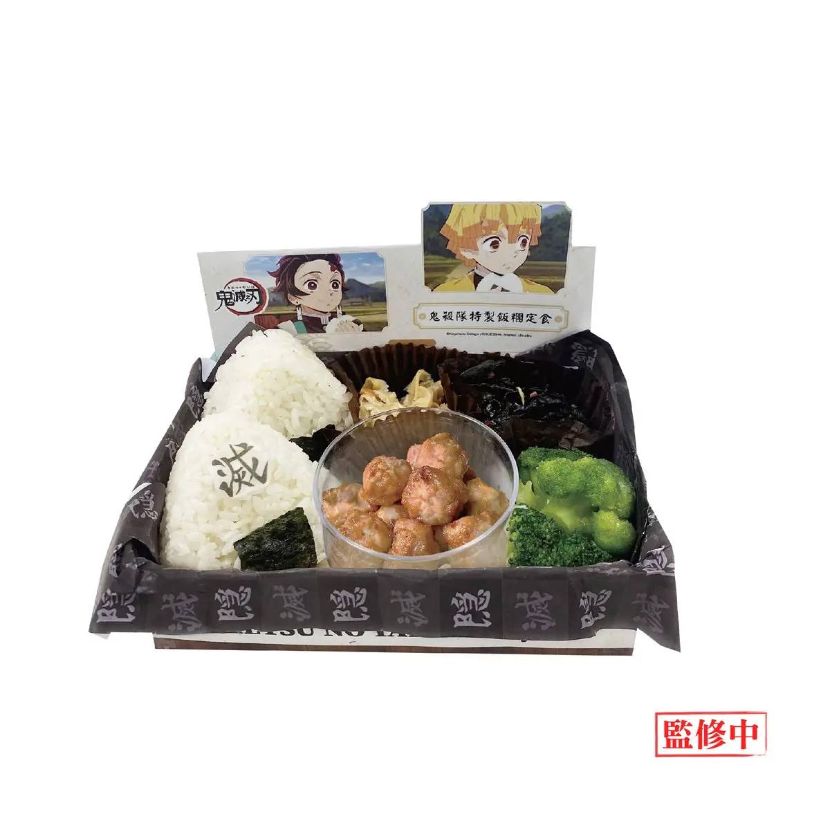 ３公尺高禰豆子在這！「鬼滅之刃外帶café」快閃松菸，還有獨家木箱蛋糕可吃