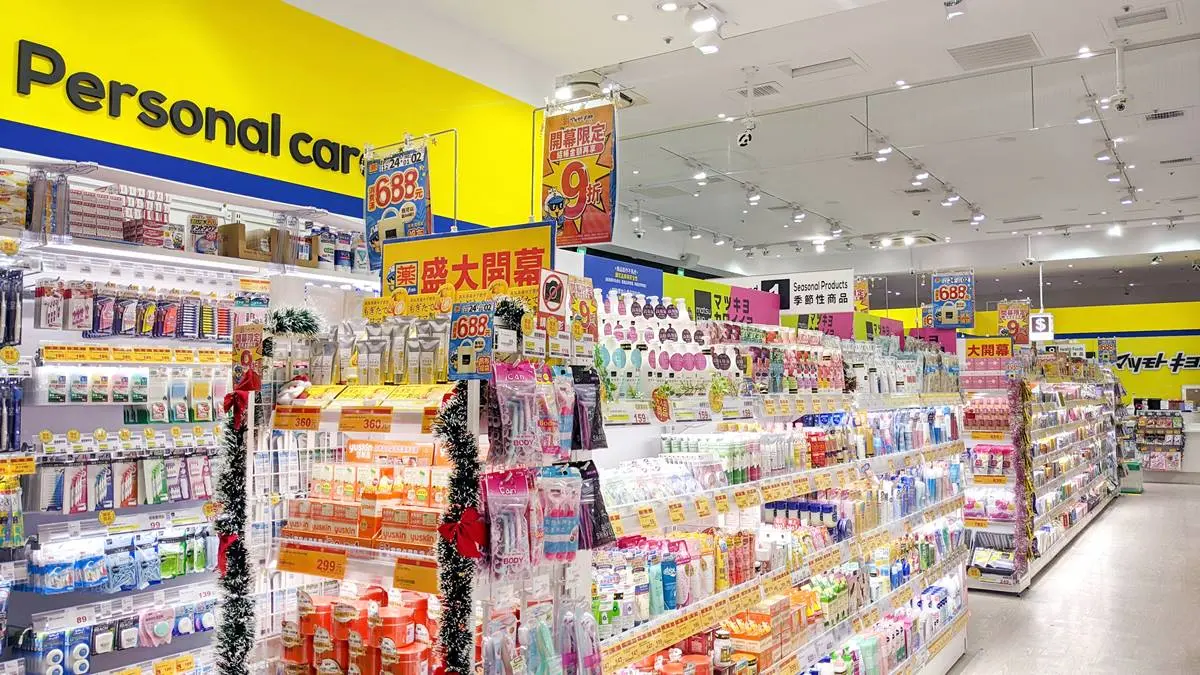 松本清新埔三猿店開幕！連續７天全館９折、開架彩妝77折，再送紀念帆布提袋