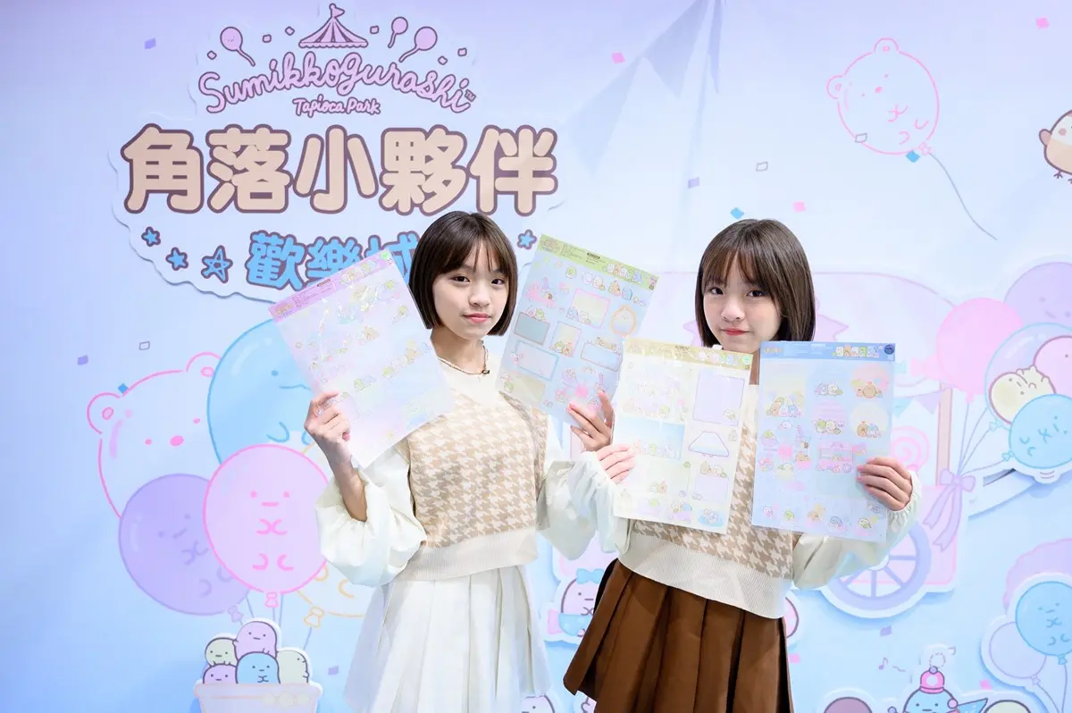 全台最大「角落小夥伴歡樂城」！５大主角巨型玩偶、300坪打卡區快閃高雄
