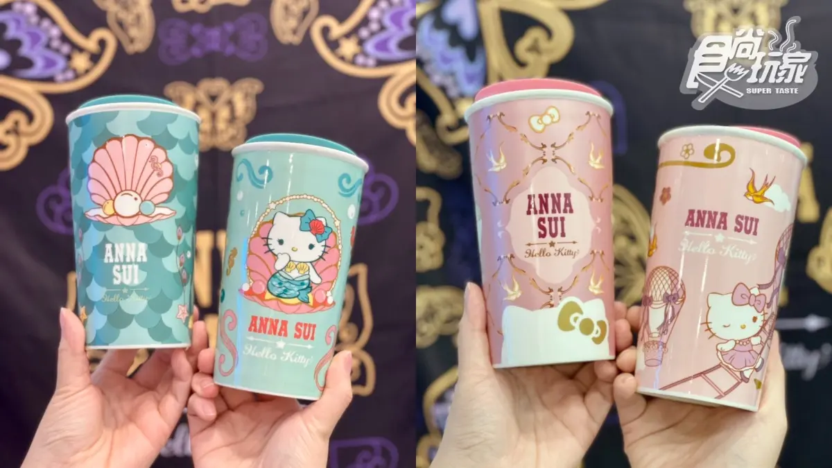 「美人魚KITTY」水晶球音樂盒太燒！7-11ｘKITTY集點元旦開跑，超過30款周邊可收