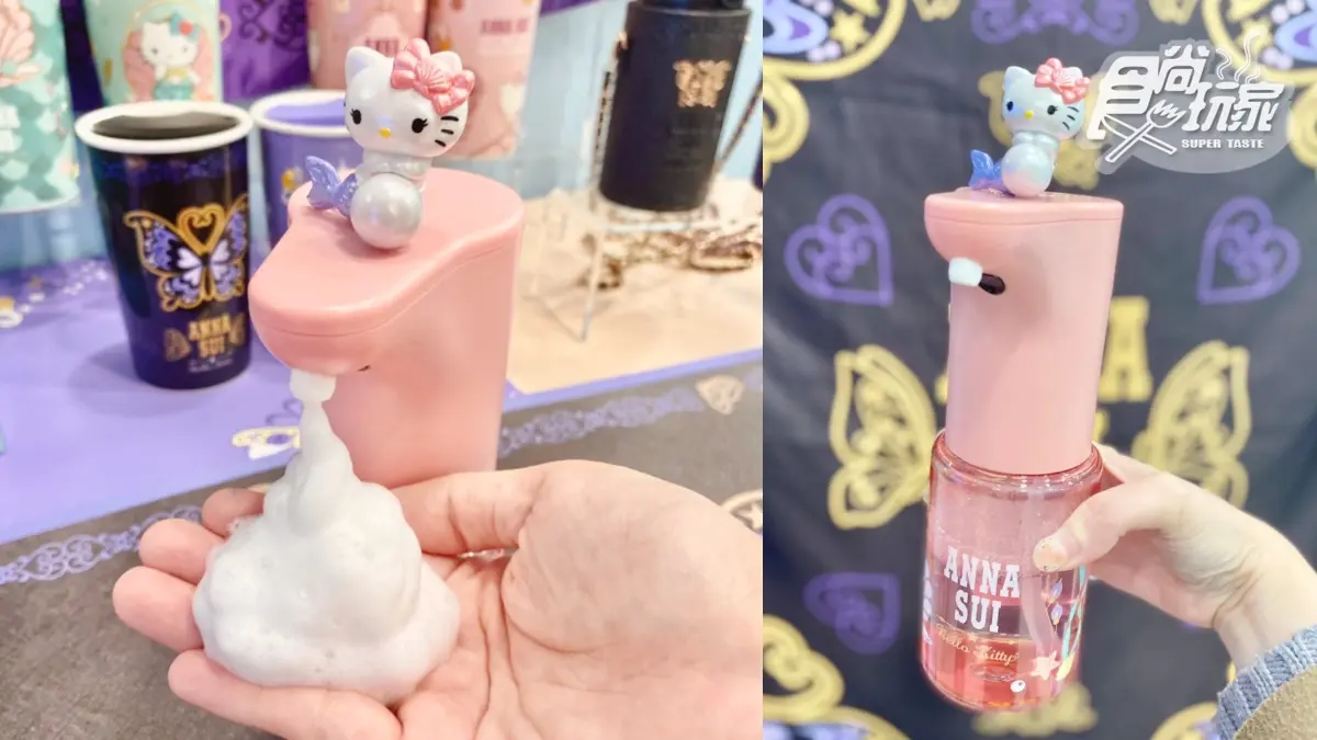 「美人魚KITTY」水晶球音樂盒太燒！7-11ｘKITTY集點元旦開跑，超過30款周邊可收
