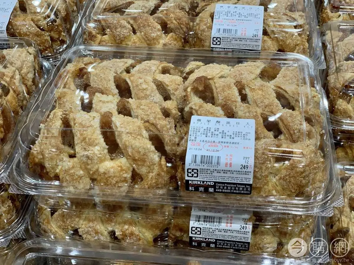 甜點控出動！好市多新上架「蘋果酥派」，濃郁肉桂香＋香甜蘋果餡太邪惡