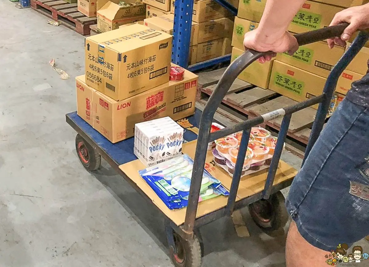 台版好市多在這！高雄「600坪賣場」採買超方便，零食、日用品通通最低７折