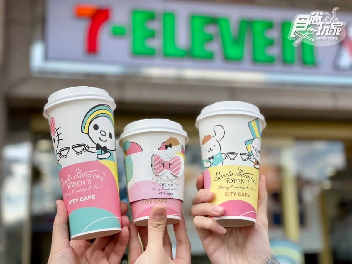 KITTY、布丁狗馬卡龍杯萌翻！7-11全新「三麗鷗X-STORE５」在桃園，再吃金莎巧克力冰