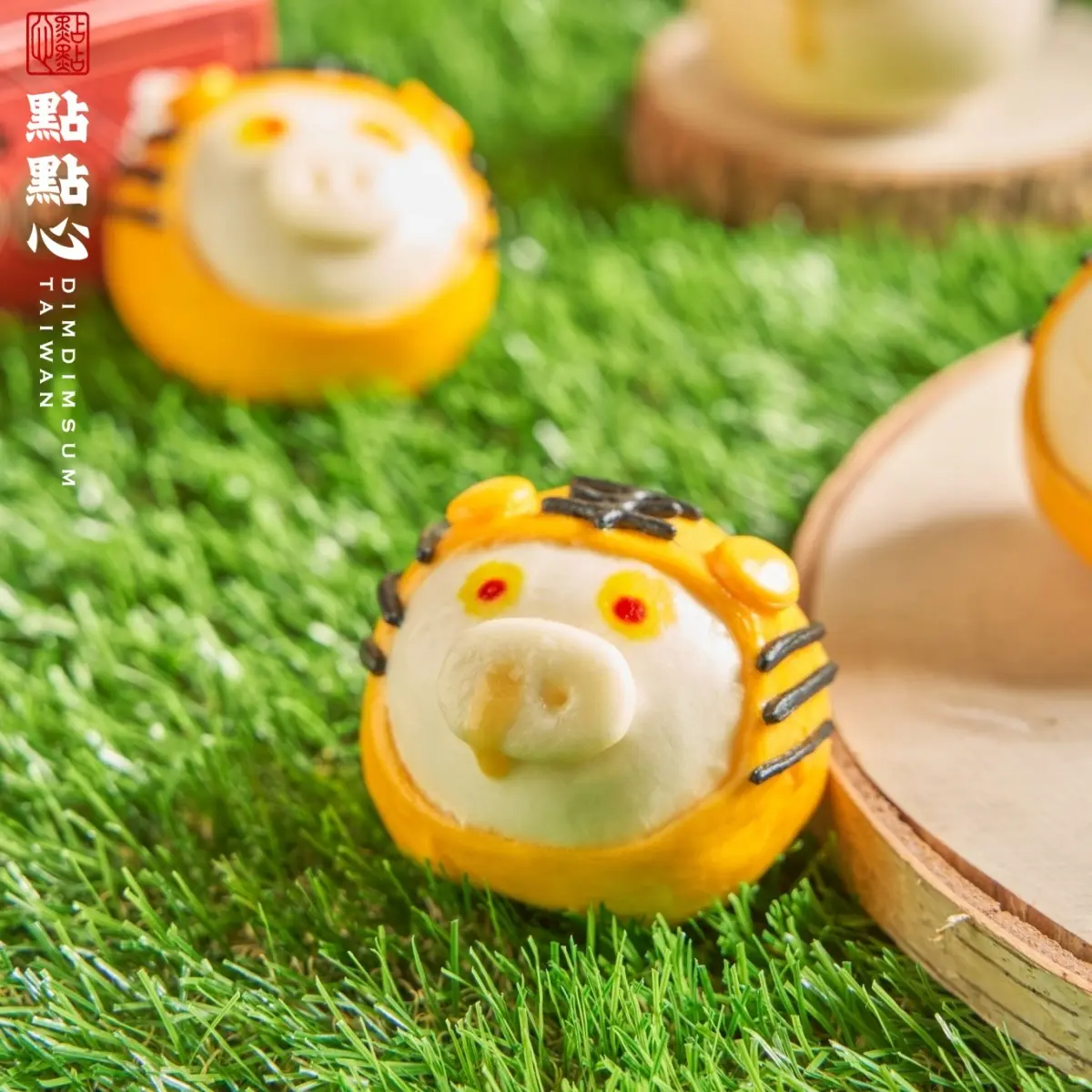 點點心插旗新莊宏匯廣場!2022限定「老虎豬仔包」太Q,再吃3款芋圓甜點 點點心插旗新莊宏匯廣場!2022限定「老虎豬仔包」太Q,再吃3款芋圓甜點