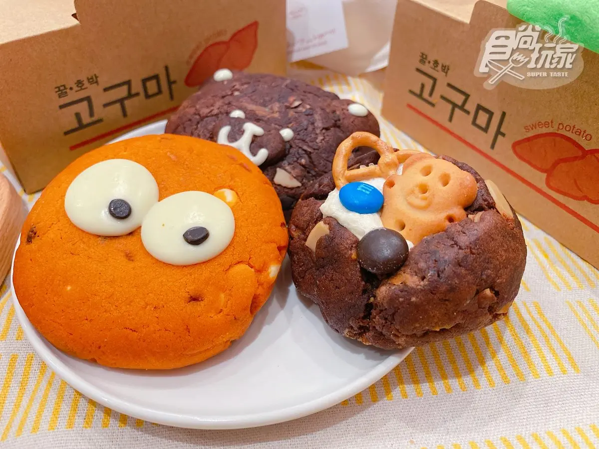 韓國「擬真麵包」快閃信義!新品「爆料玉米」超好拍,獨家組合爽拿半價好康 韓國「擬真麵包」快閃信義!新品「爆料玉米」超好拍,獨家組合爽拿半價好康
