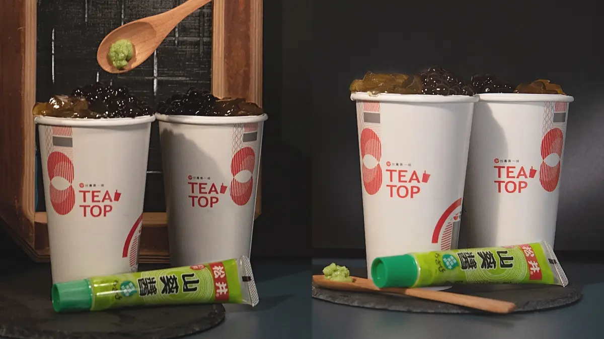 手搖飲控接受嗎？元旦「哇沙米QQ奶茶」無極限登場，半個月買一送一來挑戰