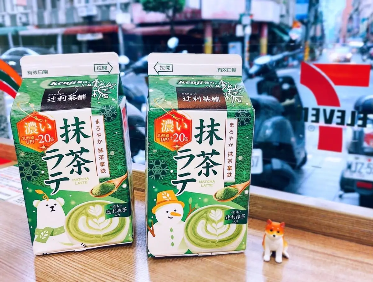 日本蘋果派雪糕 、抹茶拿鐵2.0新上架！7-11話題新品特蒐，哈根達斯也有買三送二