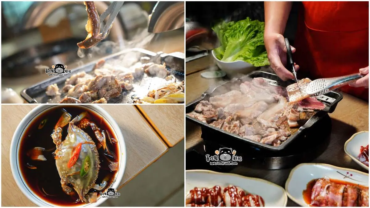 299元吃到飽！高雄「韓式燒肉」沾進口辣醬更對味，單點必吃道地醬油螃蟹
