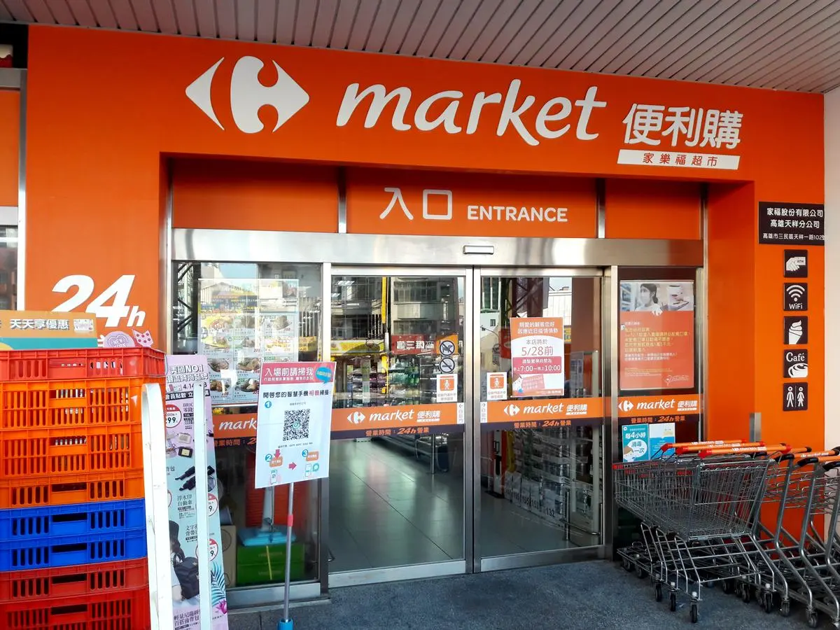 家樂福熟食好吃嗎？內行推「２大必吃夯品」，直言「這款」不輸好市多