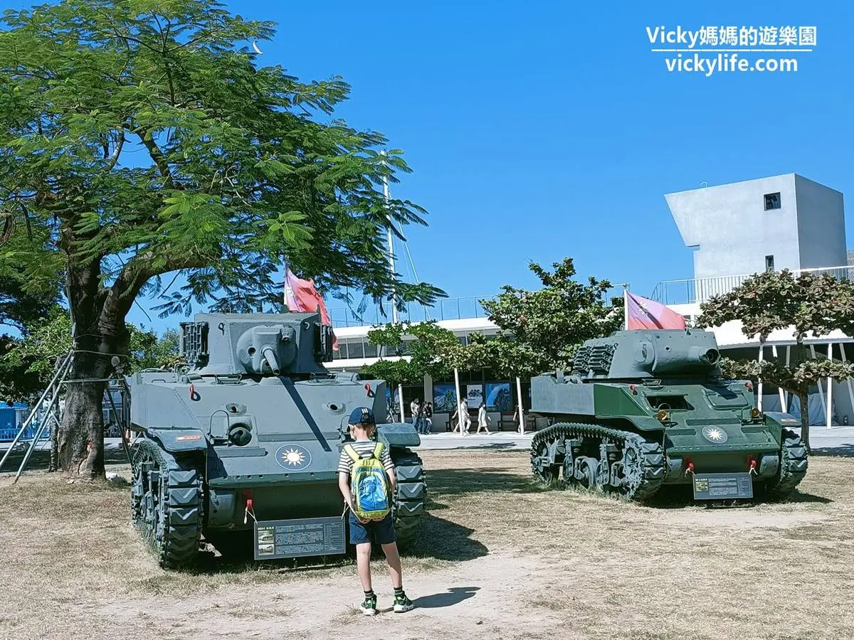 軍事迷快來！全台唯一「軍艦博物館」免門票入園，還能打卡巨型「變形金剛」