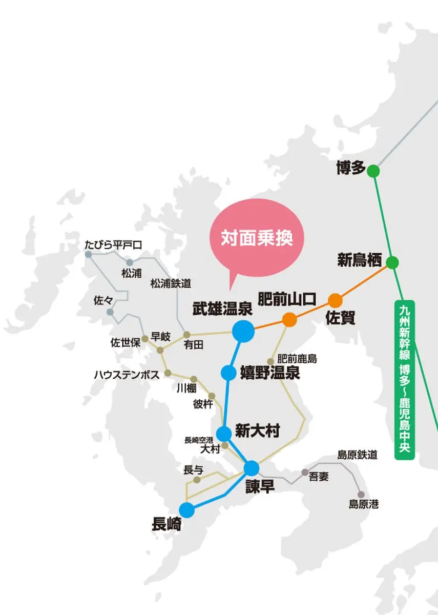 遊日新選擇!「JR西九州新幹線」今秋開通,福岡到長崎省半小時、爽泡武雄溫泉 遊日新選擇!「JR西九州新幹線」今秋開通,福岡到長崎省半小時、爽泡武雄溫泉