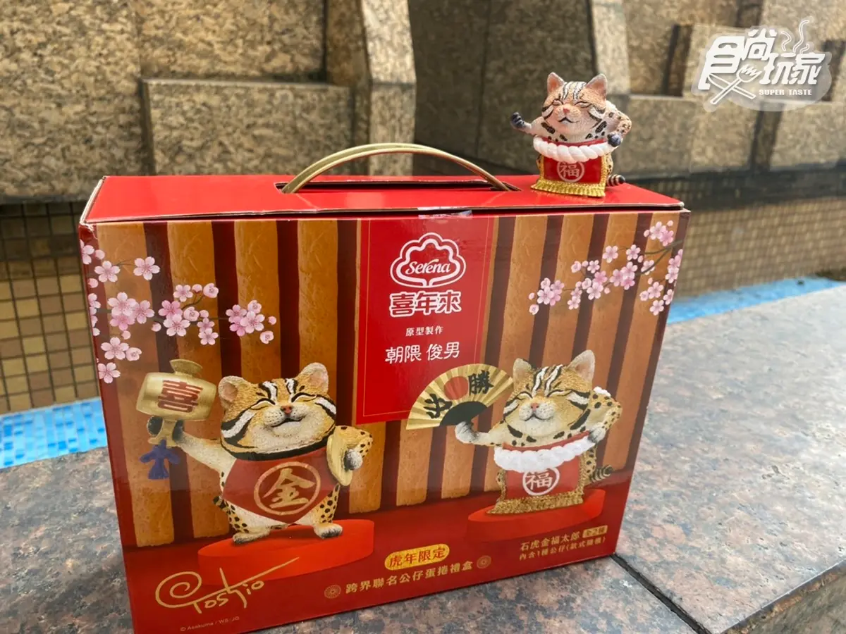胖虎粉暴動！7-11肖像春節禮盒８選：胖虎存錢筒、大頭包，三麗鷗野餐籃也Q翻