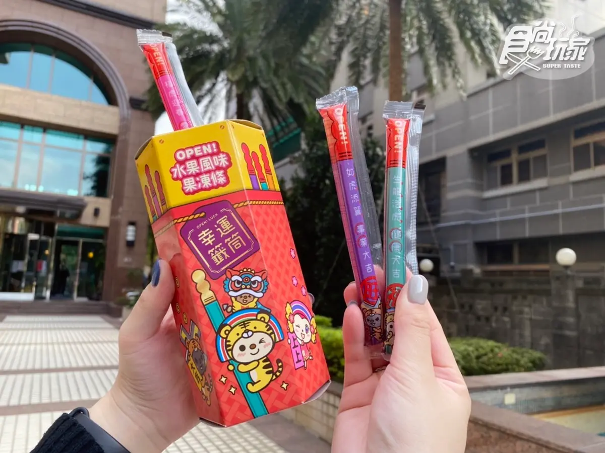 胖虎粉暴動！7-11肖像春節禮盒８選：胖虎存錢筒、大頭包，三麗鷗野餐籃也Q翻
