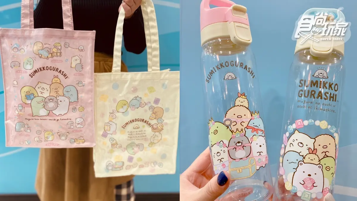 7-11虎年福袋2022開箱!Kitty、米奇、角落小夥伴新年福袋任選 7-11虎年福袋2022開箱!Kitty、米奇、角落小夥伴新年福袋任選