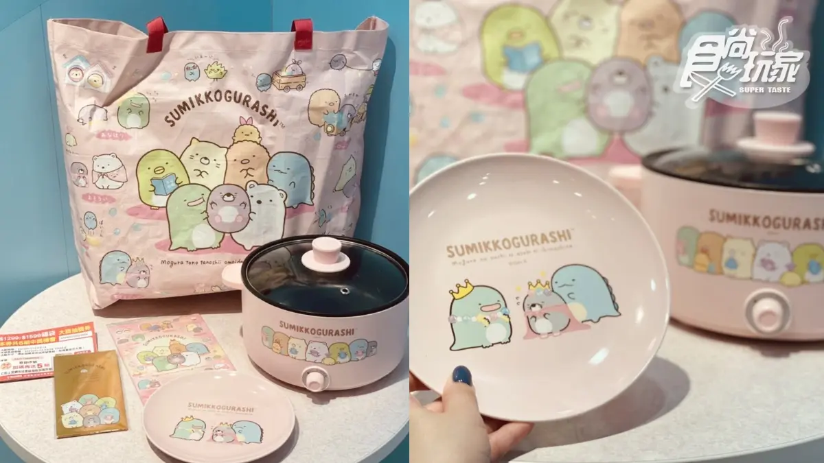 7-11虎年福袋2022開箱!Kitty、米奇、角落小夥伴新年福袋任選 7-11虎年福袋2022開箱!Kitty、米奇、角落小夥伴新年福袋任選