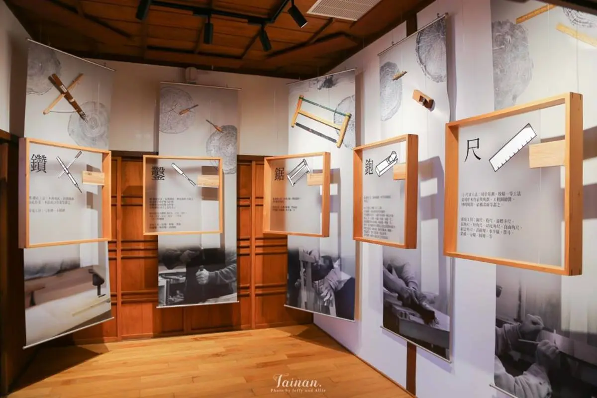 IG搶打卡!台南75年日式宿舍變身「木材故事館」,體驗區可聞檜木香、敲擊木片 IG搶打卡!台南75年日式宿舍變身「木材故事館」,體驗區可聞檜木香、敲擊木片